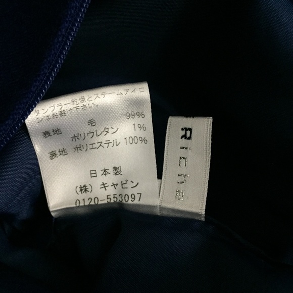 🌵3/$15 Real Riche Wool Royal Blue Dress - Picture 7 of 8